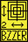 245 화면 아이콘